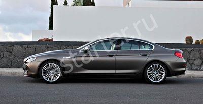 Ремонт генератора BMW 6 F06, Купить генератор BMW 6 F06